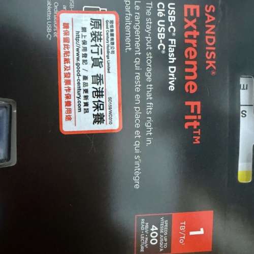 最細SANDISK Extreme Fit USB-C 隨身碟 - 1TB SSD 原裝行貨 5年保養 USB Type-C Wi...
