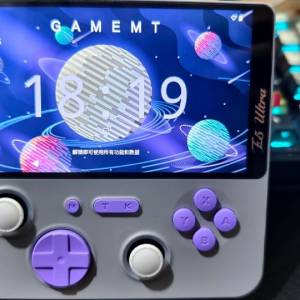 大屏 Gamemt E5 ULTRA 6G ram, 128G 貯存