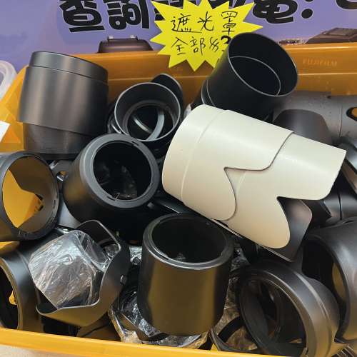 清貨大量充電器低至$10買二送一，大量全新遮光罩一律$3, 深水埗門市可購買