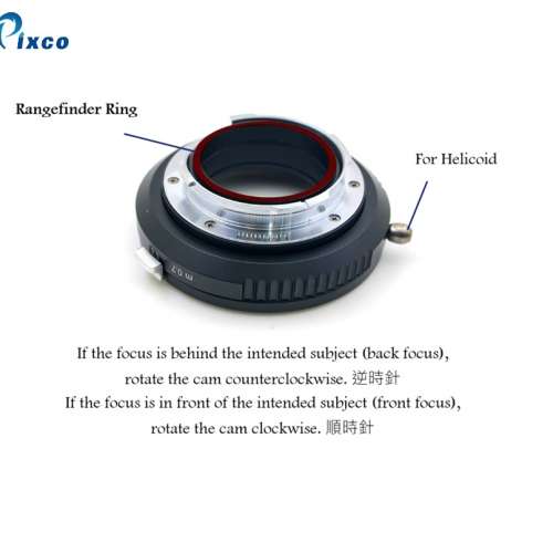 PIXCO M42 Screw Mount Lens To Leica M Mount Cameras Adapter (M42-Leica M R50) ...
