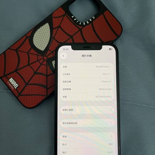 iPhone 12