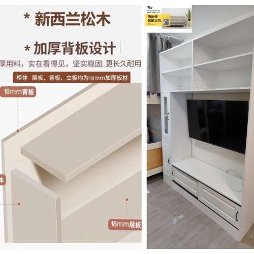淘寶傢俬集運安裝🚚高架床帶書桌實木多功能組合床兒童雙層高低床上下床梯櫃上床下桌