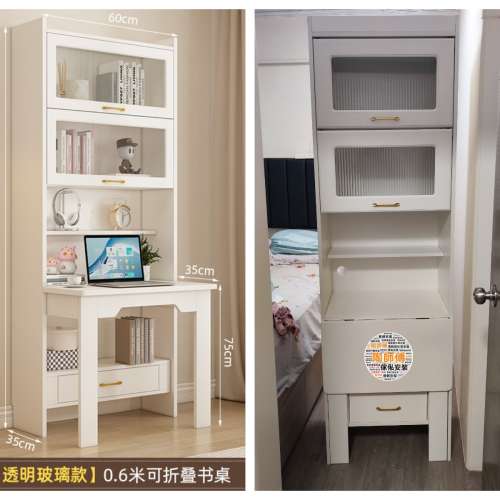 淘寶傢俬集運安裝🚚高架床帶書桌實木多功能組合床兒童雙層高低床上下床梯櫃上床下桌