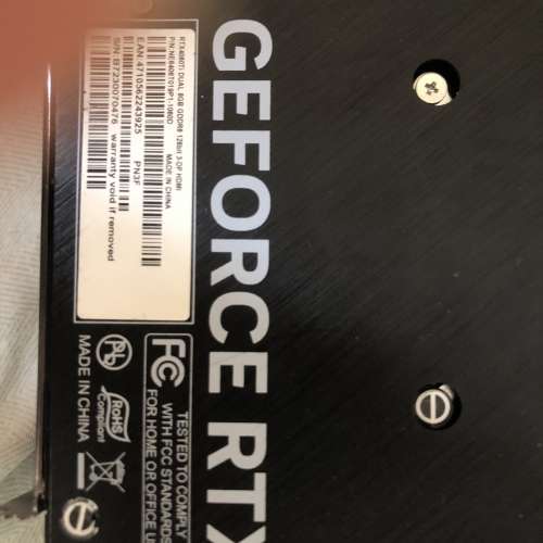RTX 4060TI DUAL