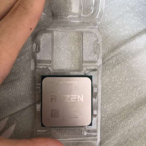 Ryzen 7 5800X3D