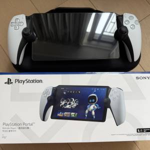 PS Portal