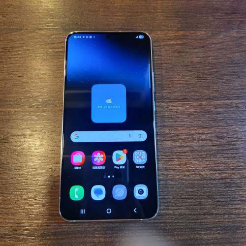 港行 Samsung S22 + 256GB