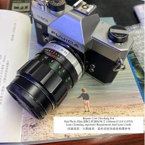 Repair Cost Checking For Fuji Photo Film [EBC] FUJINON-T 100mm F/2.8 (1970) Lens