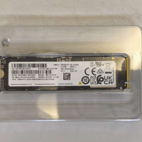 Samsung PCIe4.0 PM9A1 512GB SSD