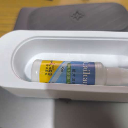 超聲波洗眼鏡/首飾器Ultrasonic Cleaner with Cleaning Solution