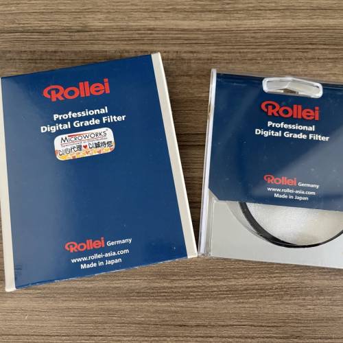 Rollei Pro Digital Grade UV filter (67mm)