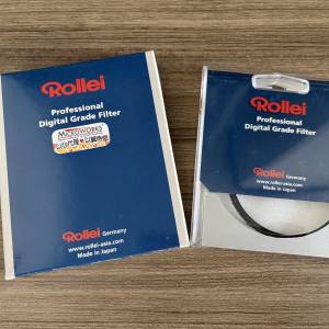 Rollei Pro Digital Grade UV filter (67mm)