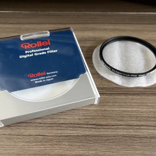 Rollei Pro Digital Grade UV filter (67mm)