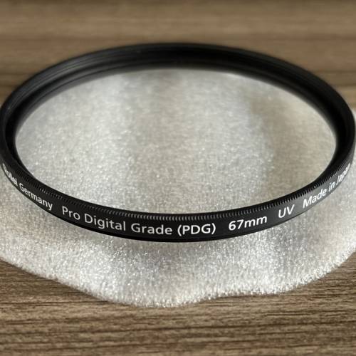 Rollei Pro Digital Grade UV filter (67mm)