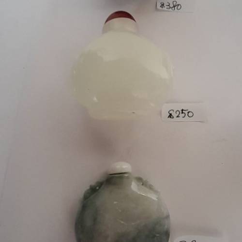 古舊鼻煙壺，清貨價平售，單一個價錢如照片，兩個起八折，全部六個照價七折。no.9....