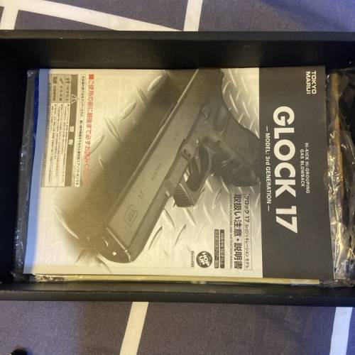 marui glock 17 custom gas blow back 手槍 送快拔槍套+3個彈匣（1長2短）