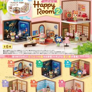 (接受預訂) RE-MENT 盒玩 - ANIMAL CROSSING Happy Room 2🌳動物森友會 快樂之屋 2 ...