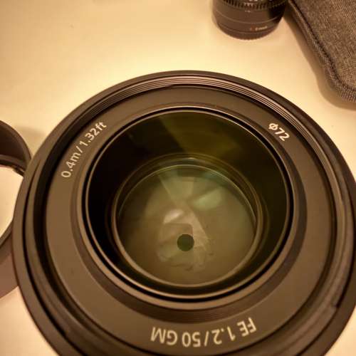 Sony FE 50mm F1.2 GM for Sony E Mount (SEL50F12GM)