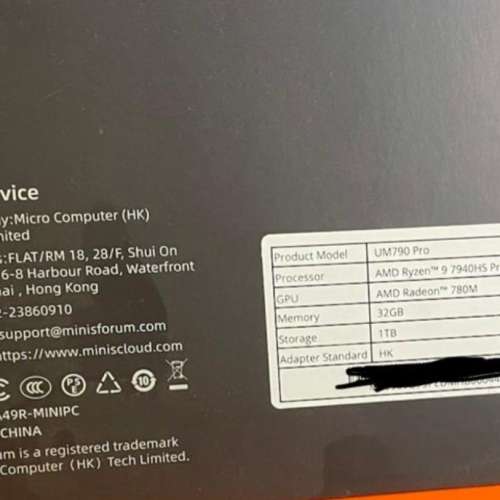 minis forum UM790加雷電4顯卡連接