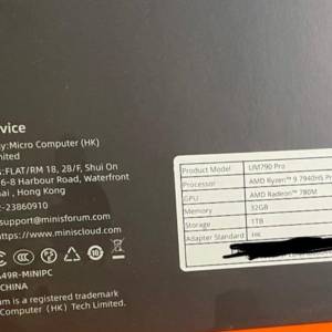 minis forum UM790加雷電4顯卡連接