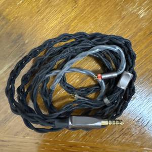 BSA 太刀 4絞