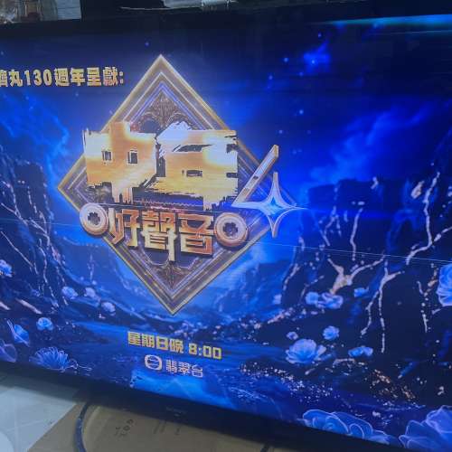 SONY  BRAVIA  55吋 SmartTV.  KD-55X9000A  Made in Japan  4K 3D一代機王。