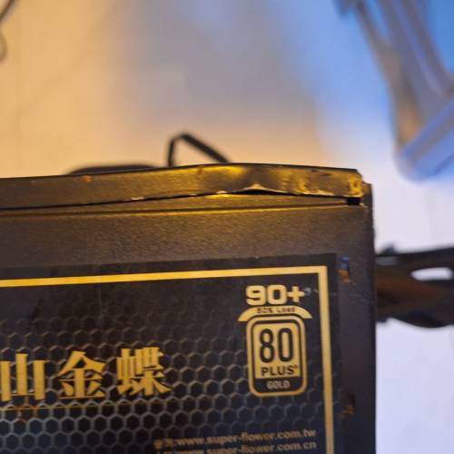 SUPER FLOWER 1300W 80 PLUS Gold PSU SF-1300P14XE 半模組火牛電腦電源