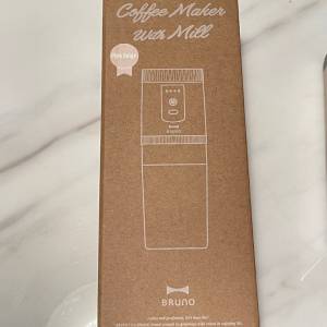 Bruno Coffee Maker with Mill 咖啡杯 全新未開封(粉紅色)