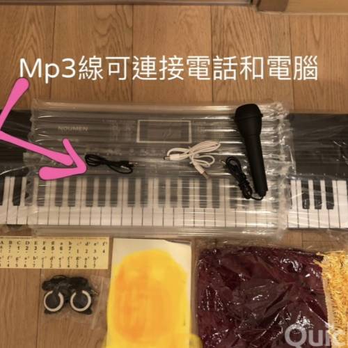 全新61鍵電子琴 new electronic piano