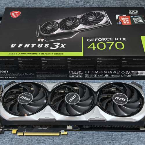 MSI GeForce RTX 4070 VENTUS 3X 12G OC