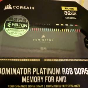 corsalr DDR5  32GB forAMD