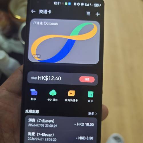 huawei mate 40 rs