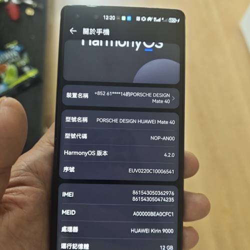 huawei mate 40 rs