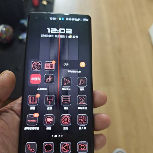 huawei mate 40 rs