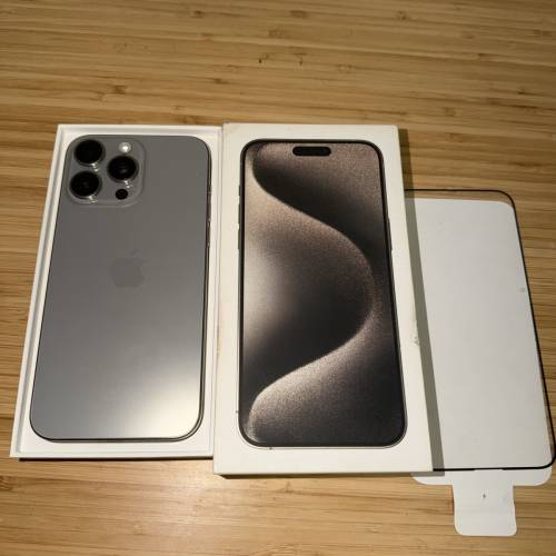 15 pro max 256GB 港版
