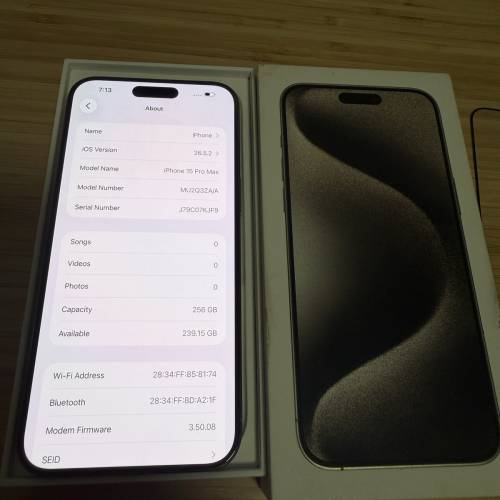 15 pro max 256GB 港版