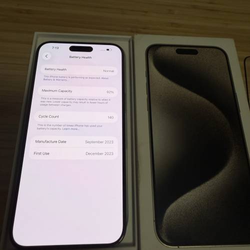 15 pro max 256GB 港版