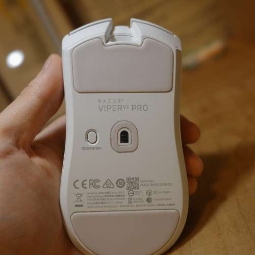 Razer Viper V3 Pro Wireless Gaming Mouse 電競滑鼠