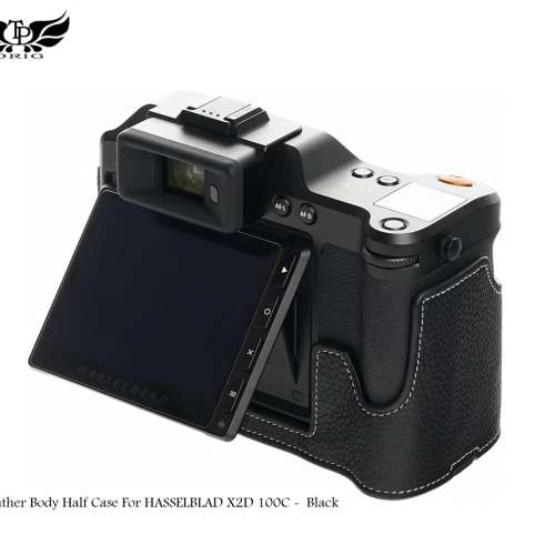 TP Original Leather Body Half Case For HASSELBLAD X2D 100C -  Black