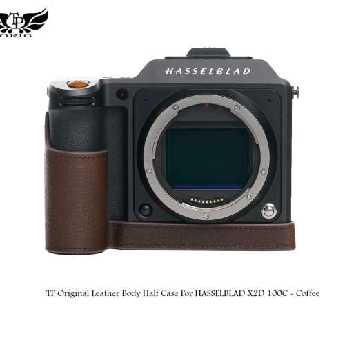 TP Original Leather Body Half Case For HASSELBLAD X2D 100C - Coffee