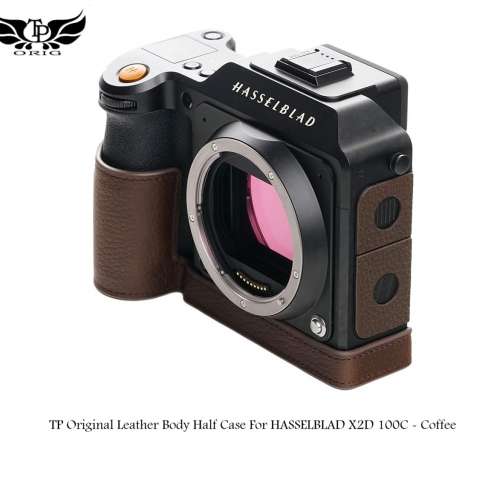 TP Original Leather Body Half Case For HASSELBLAD X2D 100C - Coffee