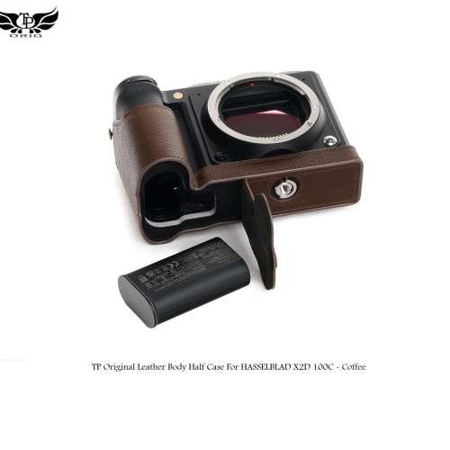 TP Original Leather Body Half Case For HASSELBLAD X2D 100C - Coffee