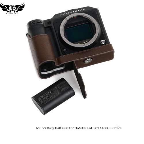TP Original Leather Body Half Case For HASSELBLAD X2D 100C - Coffee