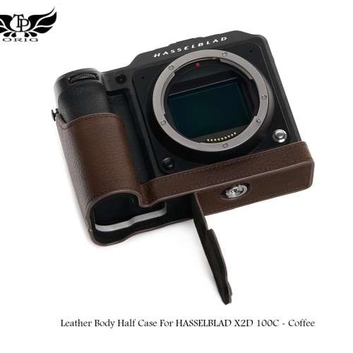 TP Original Leather Body Half Case For HASSELBLAD X2D 100C - Coffee