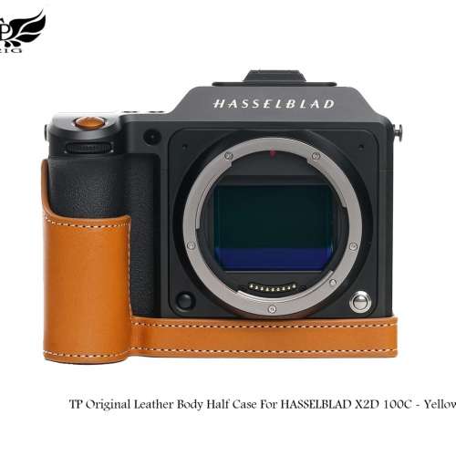 TP Original Leather Body Half Case For HASSELBLAD X2D 100C - Yellow