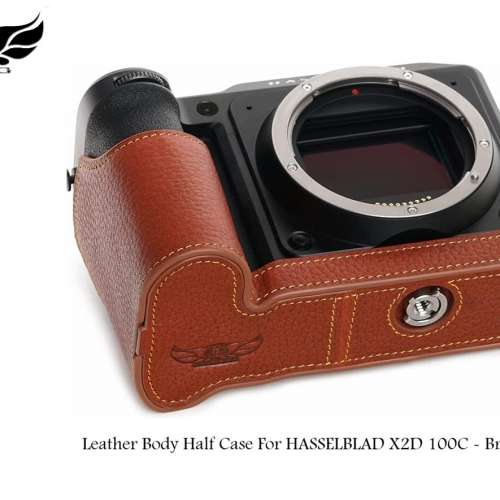 TP Original Leather Body Half Case For HASSELBLAD X2D 100C - Brown