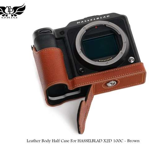 TP Original Leather Body Half Case For HASSELBLAD X2D 100C - Brown