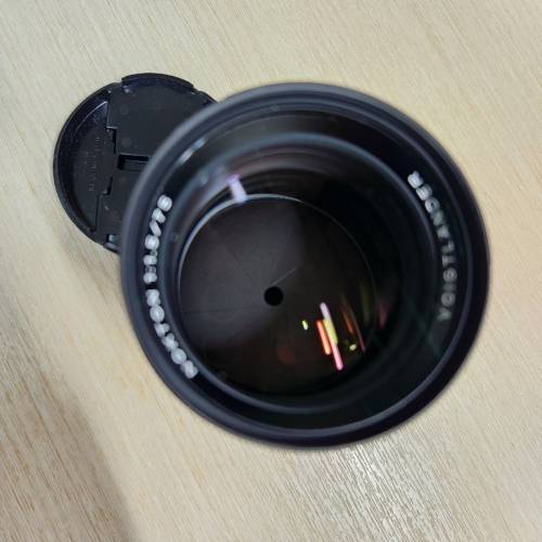 Voigtlander 75mm f1.5 VM