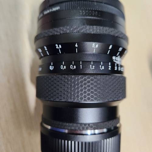 Voigtlander 75mm f1.5 VM