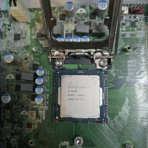 INTEL i5 - 8400